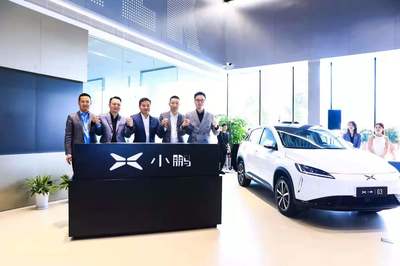 小鵬汽車成立新銷售公司，深化換電設施與整車銷售布局